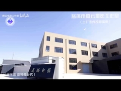 Clon de voix humaine, de 0905 à 0905