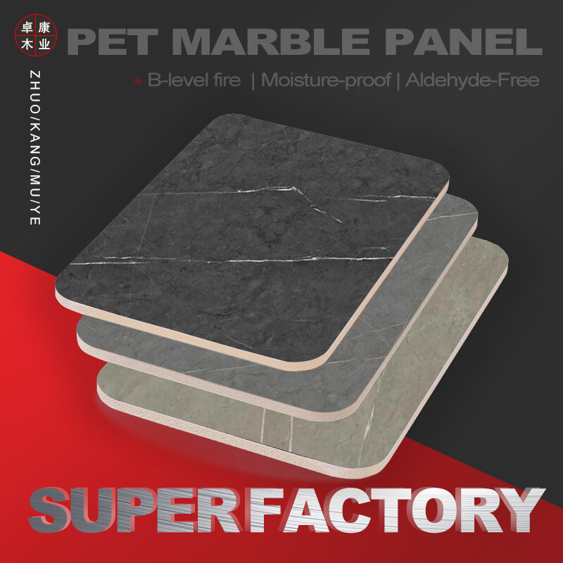 Panneaux de marbre en PVC en taille personnalisée Panneaux muraux en bambou au charbon avec éclaboussure de profil métallique