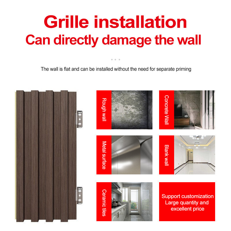 Panneaux muraux en WPC décoratifs intérieurs 3D Panneau de gril en bois massif