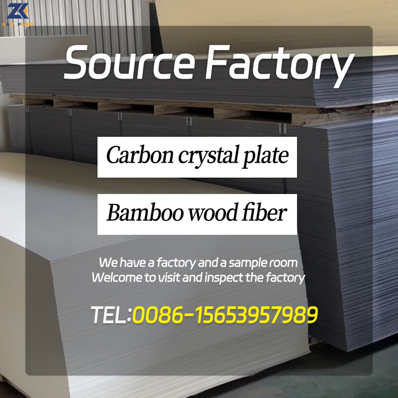 Panneaux de mur insonorisés imperméables de placage en bois en métal de simulation de décoration intérieure