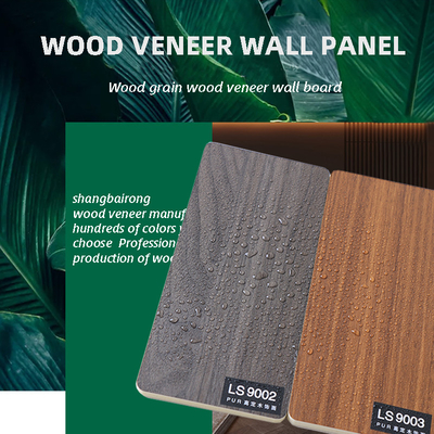 Panneaux muraux décoratifs de panneau mural en PVC du grain de bois plat imperméable et anti-moisissure 1220mm